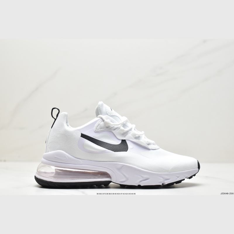 Nike Air VaporMax 2.0